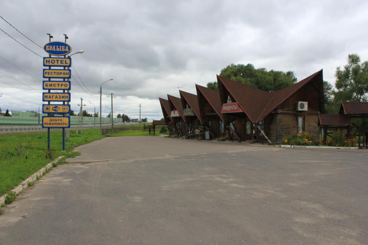 Hotel Kolyba Tver Exterior photo